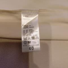 NOBLE レーススカート アイボリー 40サイズのサムネイル