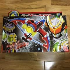 ソニックアローのサムネイル