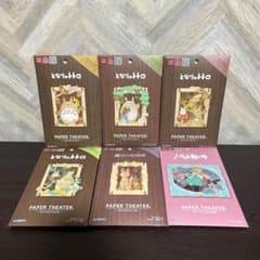 스튜디오 지브리 종이 극장 나무 스타일 등 6 종 세트