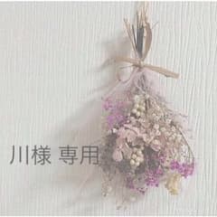 オフホワイト ブラウスのサムネイル
