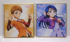 Thumbnail of プリキュア ミニ色紙コレクション かれん&シロー