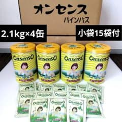 eco.さま専用　オンセンスパインバス2.1Kg×4缶 50g15袋 オンセンスパインバス2.1Kg×4缶 50g15袋 - メルカリ