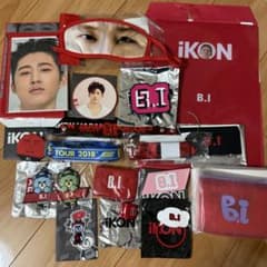 iKON B.I グッズ まとめ売り　ハンビンのサムネイル