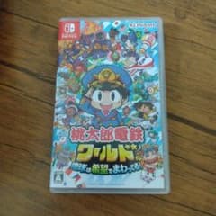 桃太郎電鉄ワールド Nintendo Switchのサムネイル