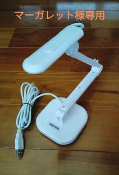 【マーガレット様専用】サンワサプライ USB書画カメラ 白 CMSのサムネイル