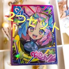 ナンジャモ　デッキシールド　2つセットのサムネイル