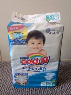 グーン まっさらさら通気紙おむつ テープ　Lサイズ 50枚入り 4パックのサムネイル