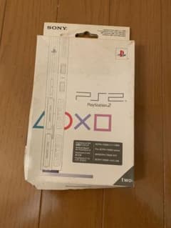 PS2 縦置き スタンド SCPH-70000シリーズ ホワイト SONY純正品のサムネイル