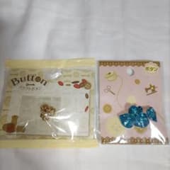 クラフトボタンのサムネイル