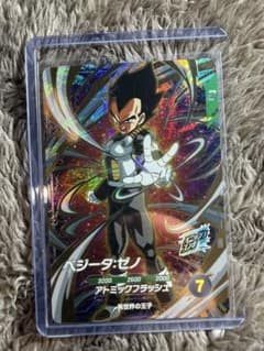 ドラゴンボールダイバーズ ベジータ:ゼノ GDR SDV11-067 極美品のサムネイル