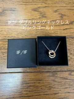 IF/IF なこなこcp　ピンクゴールドネックレスのサムネイル