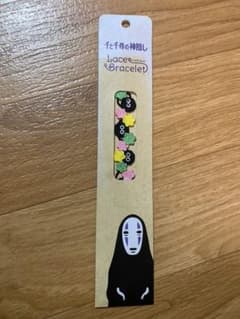 ジブリ★千と千尋の神隠し★レースブレスレット★のサムネイル
