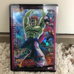 こひつ様専用ドラゴンボールヒーローズのサムネイル