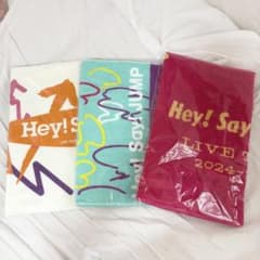 Hey! Say! JUMP ライブツアー タオル 3枚セットのサムネイル