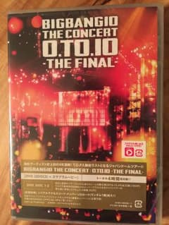 BIGBANG THE CONCERT ０.TO.１０のサムネイル