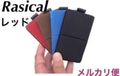 Rasical ニルウォレット　レッドのサムネイル