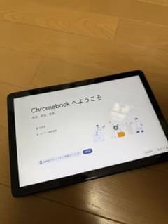 Chromebook ZA6F0019JP - メルカリ