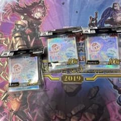 遊戯王OCG マルチャミー　スリーブ 3個セット マルチャミー スリーブ 新品未開封 100枚入り 3個セット - メルカリ