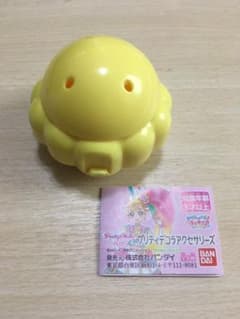 トロピカル〜ジュ！プリキュア　プリティデコラアクセサリーズ キュアパパイヤのサムネイル