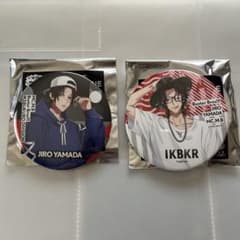 ヒプノシスマイク 山田二郎 缶バッジ - メルカリ