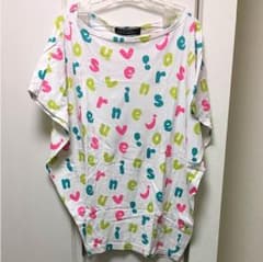 mercibeaucoup, 姉妹ブランド jevousenprie! Tシャツのサムネイル