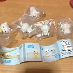 ヨッシースタンプガチャのサムネイル