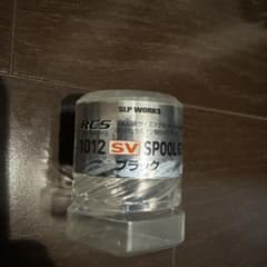 ダイワRCSアルミクランクハンドル 100mm✕45mm | Shop at Mercari