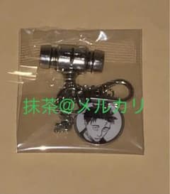 呪術廻戦展 武器チャーム 日車寛見 - メルカリ