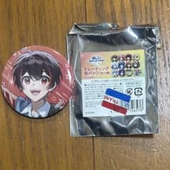 カラフルピーチ からぴち ゆあんくん タワー 缶バッジ カラフルピーチタワー トレーディング缶バッジ ゆあんくん からぴち