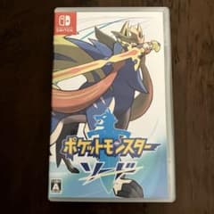 ポケットモンスター ソード Switch ポケモン ソフト スイッチのサムネイル