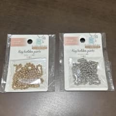 ポールチェーン　極太　シルバー　ゴールド　クラフト金具　キーホルダーパーツ