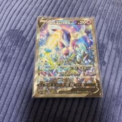 SRギャロップvsaオタ様専用のサムネイル