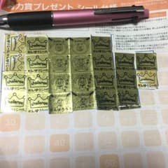 進研ゼミ がんばりシール25枚のサムネイル