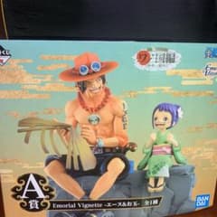 のんき様専用のサムネイル