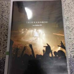 アレクサンドロス ［ALEXANDROS］ live at Budon2014のサムネイル