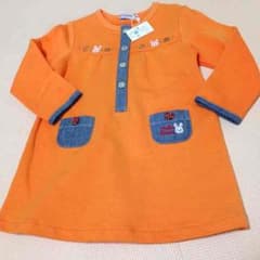 ミキハウス✳︎新品訳ありのサムネイル