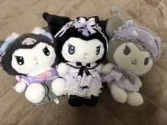 サンリオ クロミ ぬいぐるみ 3点セット　最最終値下げのサムネイル