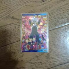 ドラゴンボールヒーローズスーパーベビー２のサムネイル