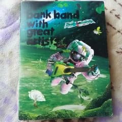 ap bank fes'06 DVDのサムネイル