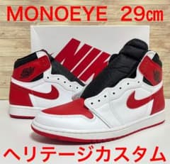 ナイキ エアジョーダン1 ハイ OG ヘリテージカスタム 29㎝ - メルカリ