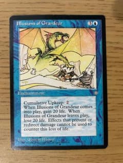Illusions of Grandeur 英語版1枚 ICE MTG - メルカリ