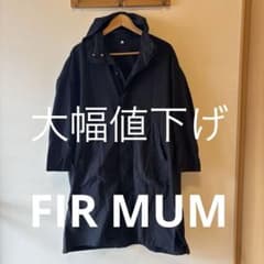 FIR MUMロングパーカー コート 黒 ブラックのサムネイル