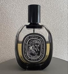 Diptyque ヴォリュート オードパルファン 75mlのサムネイル