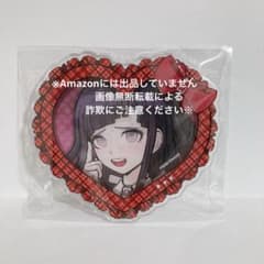 スーパーダンガンロンパ2 ハート型アクリルバッジ 罪木蜜柑 - メルカリ