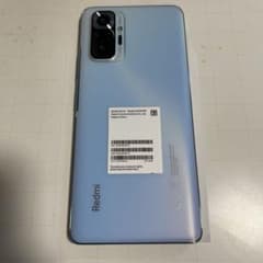 【SIMフリー】 Xiaomi Redmi Note 10 Pro 本体と箱のみのサムネイル