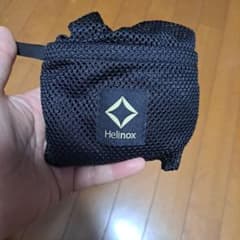 ヘリノックス　テーブルの下に下げるメッシュネットです。のサムネイル