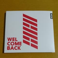 メロさん専用 WELCOME BACKのサムネイル
