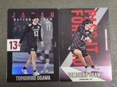 小川智大 バレーボール日本代表 トレーディングカード 2枚セットのサムネイル