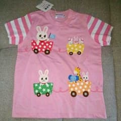 新品 ミキハウスTシャツ 90のサムネイル