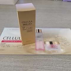CELLULA アルマード チェルラー ブリリオ 15mlのサムネイル